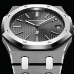 Audemars Piguet Royal Oak “Jumbo” Extra-Thin Only Watch