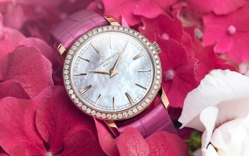Vacheron Constantin Traditionnelle China Limited Edition - cover