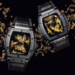 Hublot Spirit of Big Bang Cristal d’Or. Oro en la oscuridad