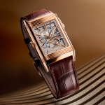 Jaeger-LeCoultre Reverso Tribute Minute Repeater