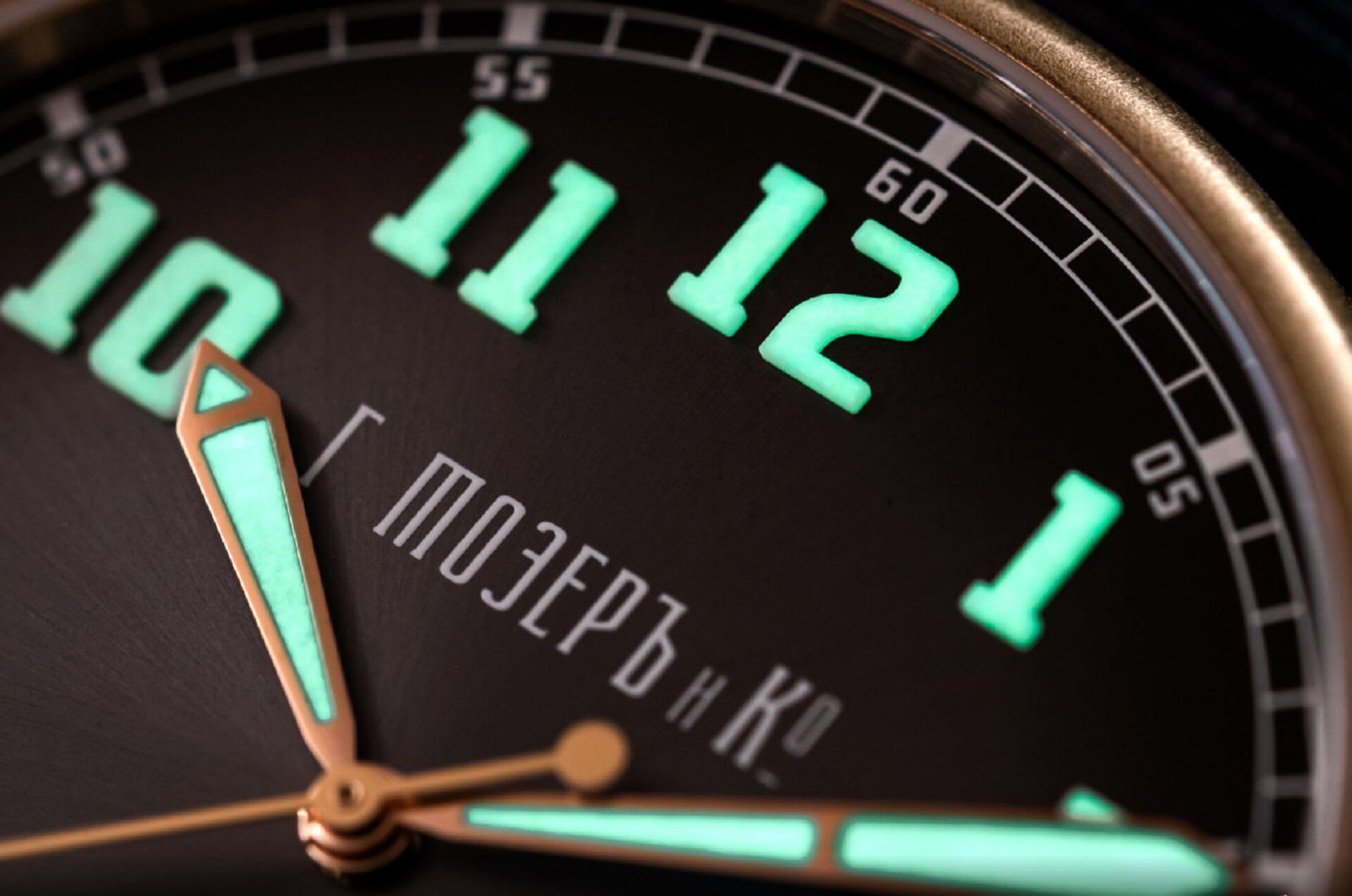 H. Moser & Cie. Heritage Bronze "Since 1828"