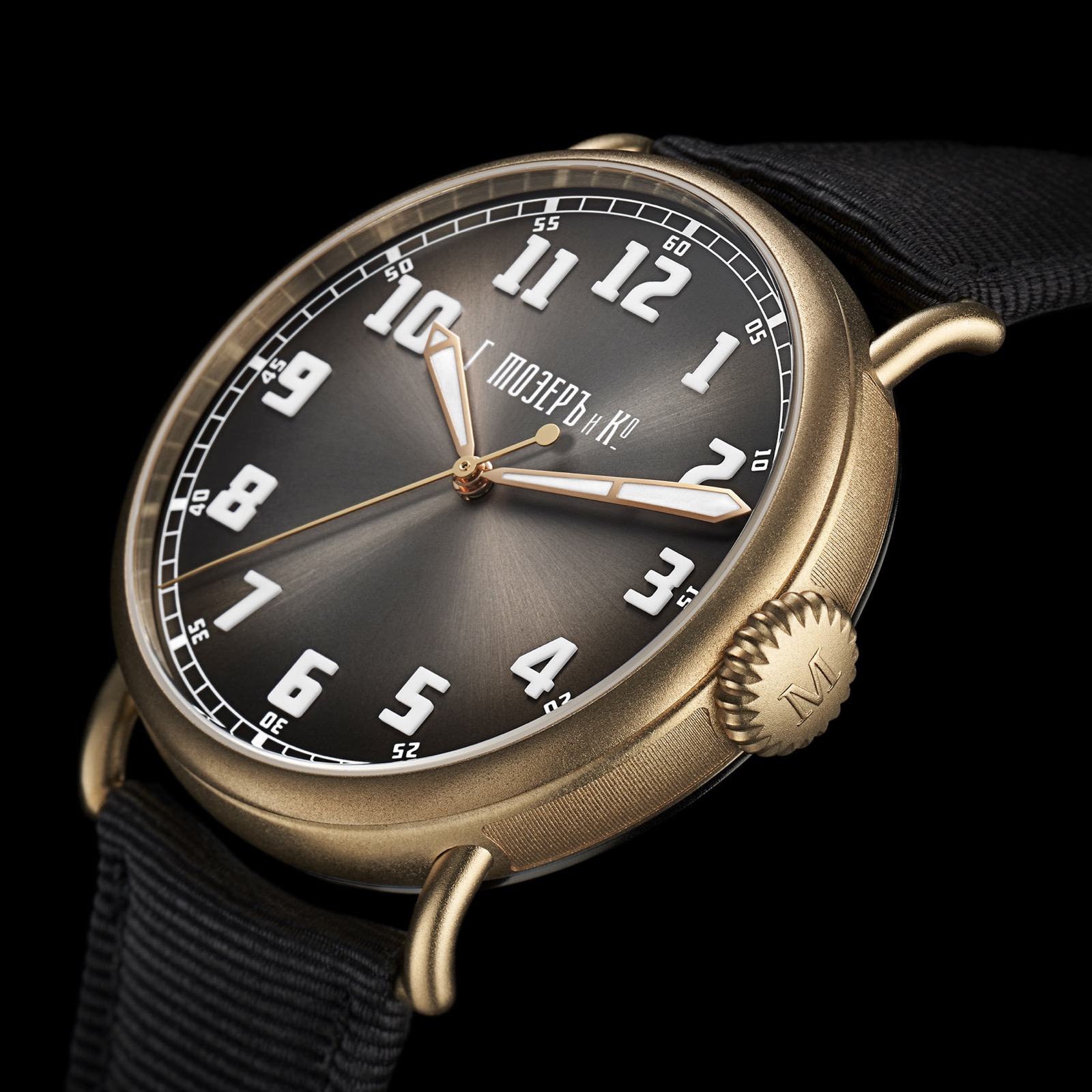 H. Moser & Cie. Heritage Bronze "Since 1828"