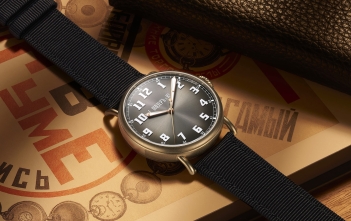 H. Moser & Cie. Heritage Bronze "Since 1828"