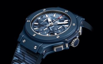Hublot Big Bang Camo Texas - cover