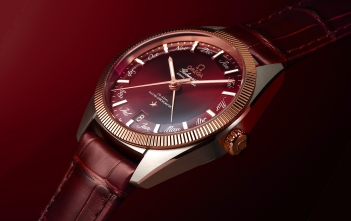 Omega Globemaster Annual Calendar 2021 - cover