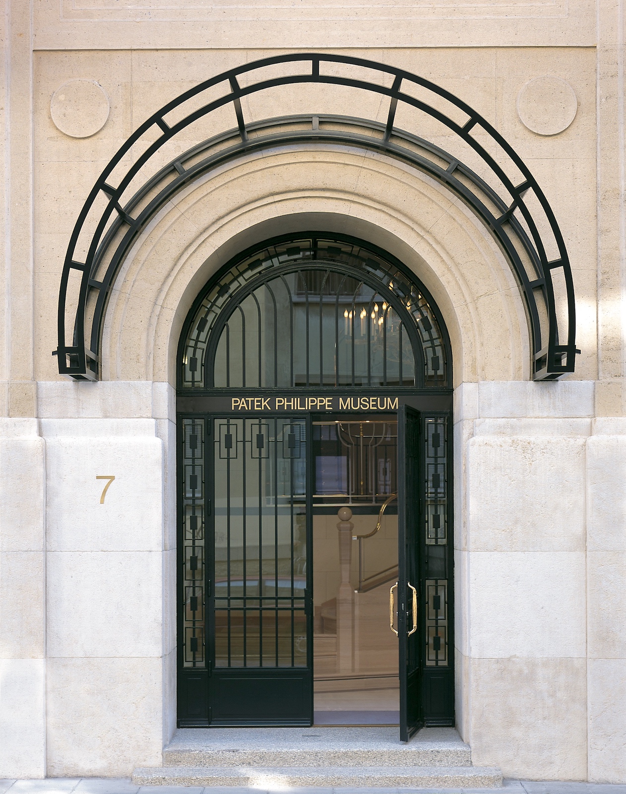 Patek Philippe Museum - entrada