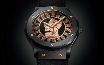 Hublot Classic Fusion Maya - cover