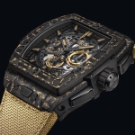 Hublot Spirit of Big Bang Carbon Gold Tiger