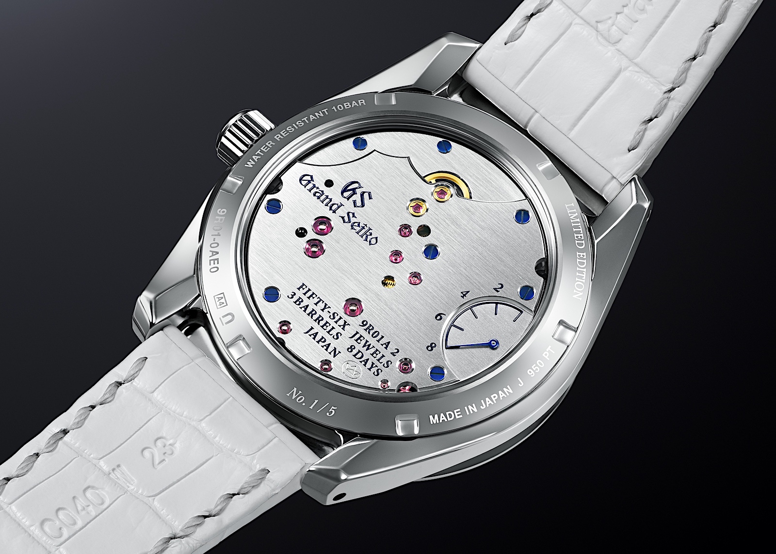 Grand Seiko Masterpiece - caseback