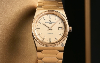 Vacheron Constantin Historiques 222 - cover 2