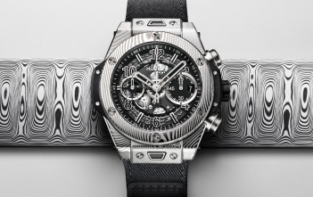 Hublot Big Bang Unico Gourmet - cover