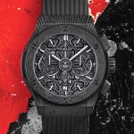 Hublot Classic Fusion Aerofusion Chronograph All Black Shepard Fairey