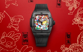 Hublot Spirit of Big Bang Black Ceramic Rabbit - cover 2