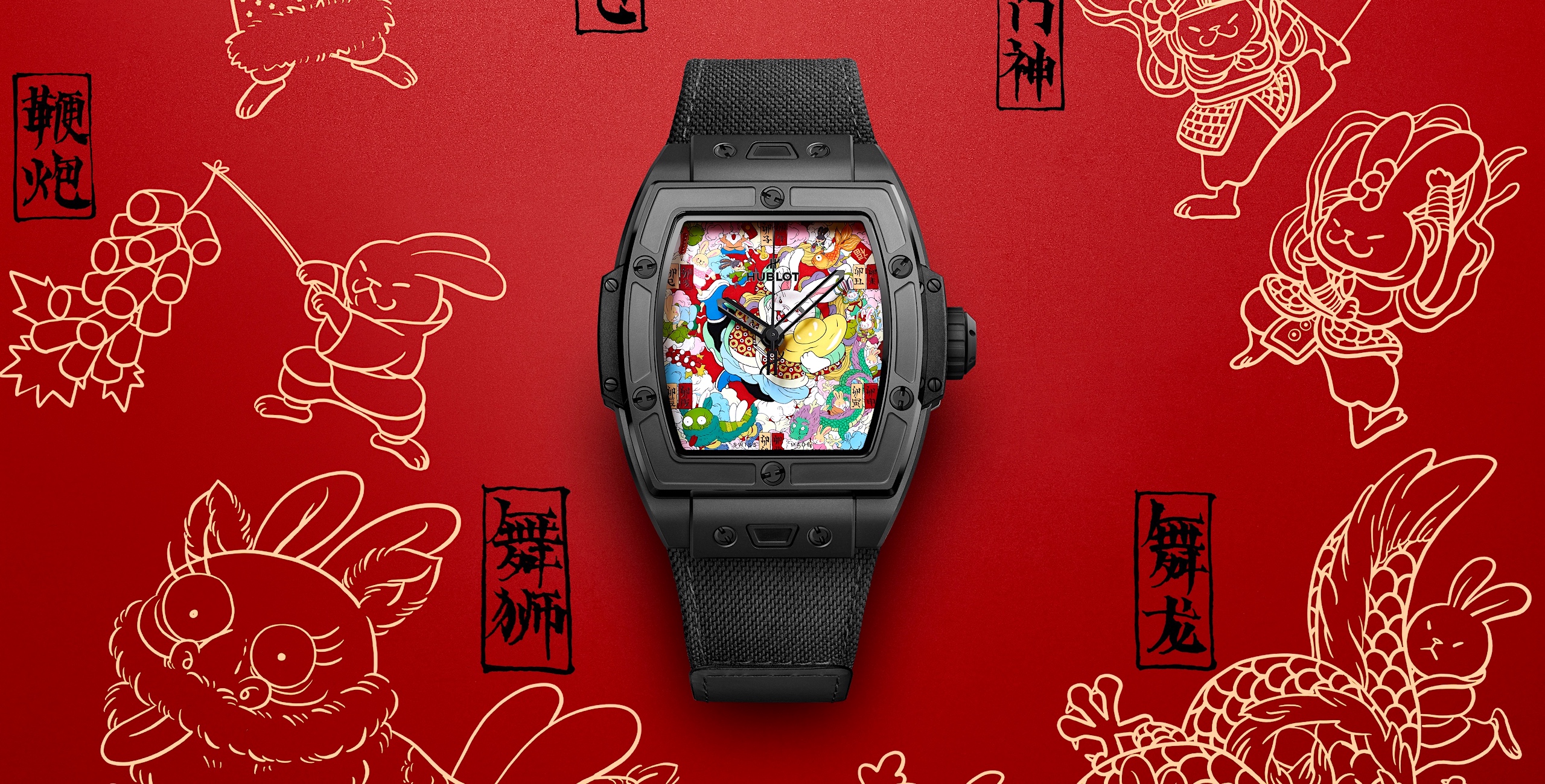 Hublot Spirit of Big Bang Black Ceramic Rabbit - cover 2