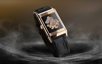 Jaeger-Lecoultre Reverso Tribute Enamel Dragon - cover