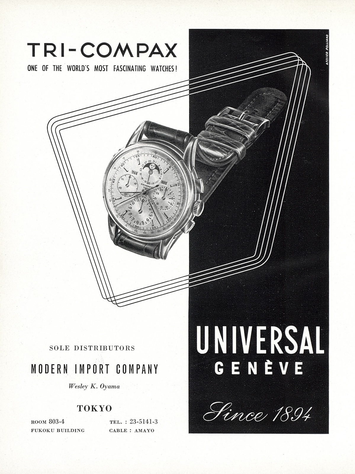 Vintage advertising Tri-Compax - 1952