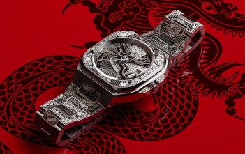 Bell & Ross BR 05 Artline Dragon