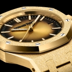 Audemars Piguet Royal Oak Frosted Gold 37mm