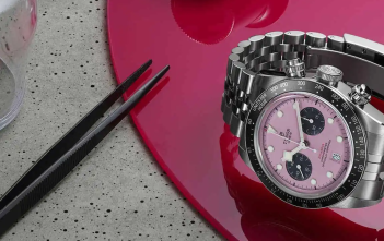 Tudor Black Bay Chrono Pink