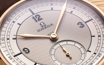Omega Paris 2024 Bronze Gold Edition - cover 2