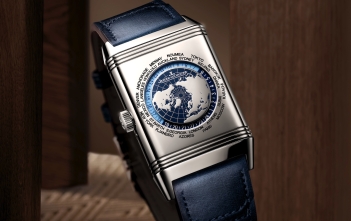 Jaeger-LeCoultre Reverso Tribute Geographic - cover