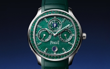 Piaget Polo Perpetual Calendar Obsidian - cover