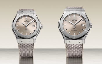 Hublot Classic Fusion Essential Taupe - cover