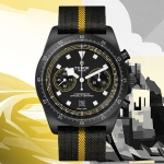 Tudor Pelagos FXD Chrono Yellow Limited Edition