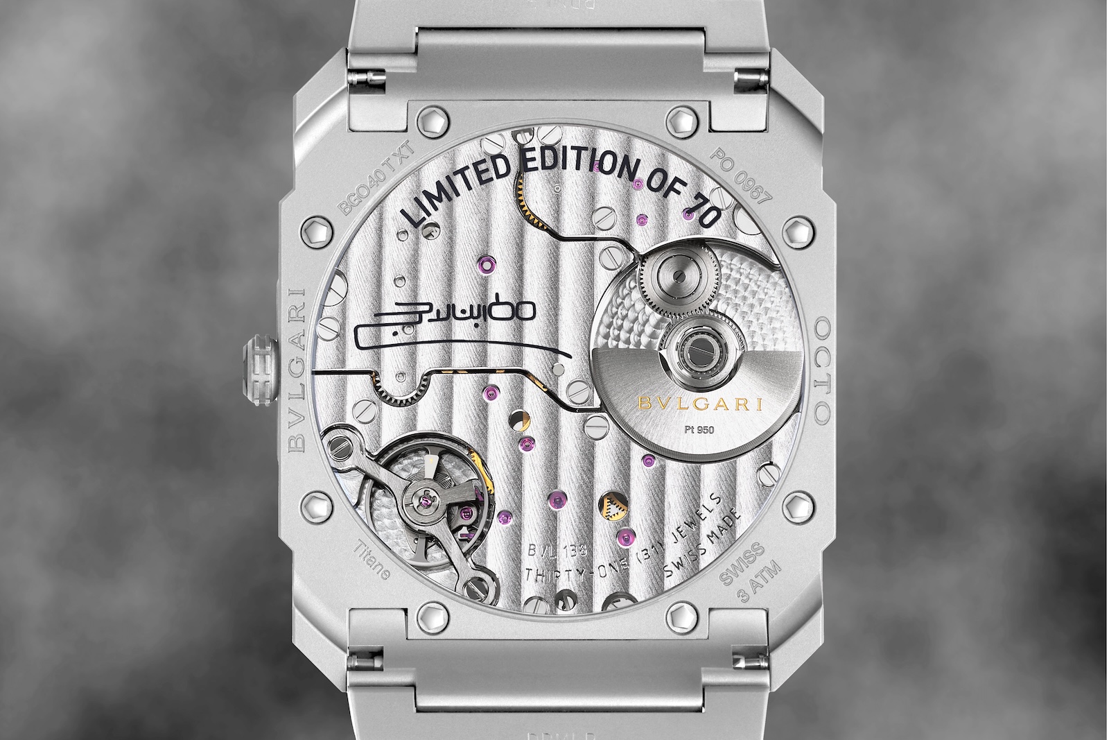 Bvlgari Mattar Bin Lahej x Octo Finissimo - caseback