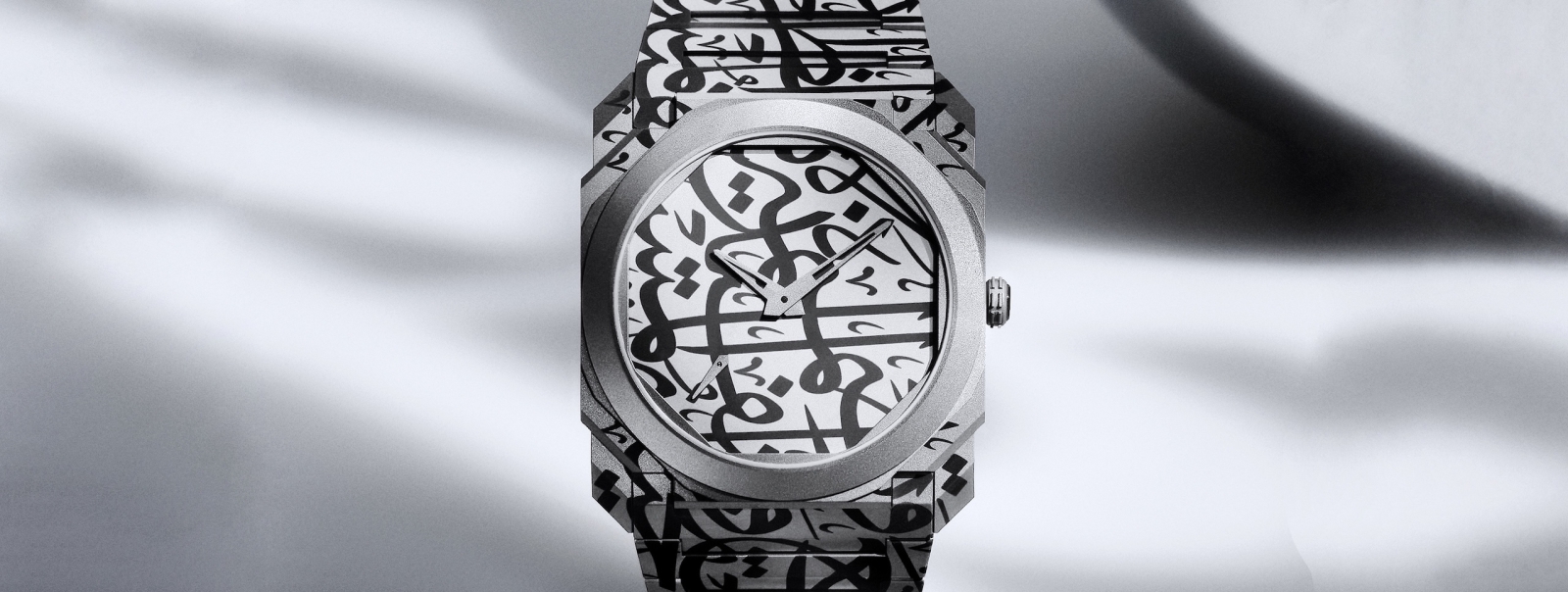 Bvlgari Mattar Bin Lahej x Octo Finissimo