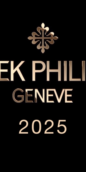El 2025 de Patek Philippe