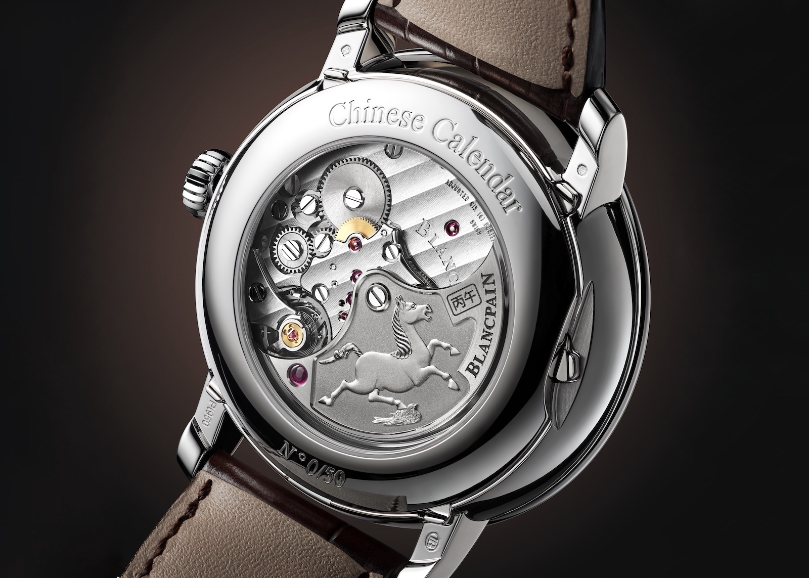 Blancpain Villeret Calendrier Chinois Traditionnel 2026 - caseback