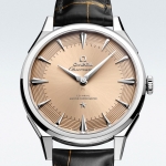 Analizamos a fondo el Omega Constellation Observatory