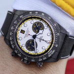 Tudor Black Bay Chrono «Carbon 26»