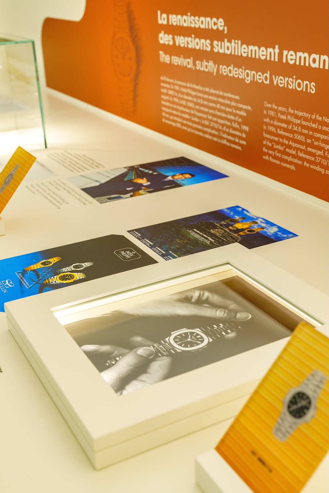 Patek Philippe Nautilus Thematic Exhibition - publicidad