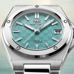 IWC Ingenieur Automatic 35 mm Pool