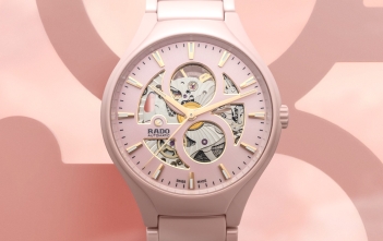 Rado True Round Open Heart Limited Edition - cover